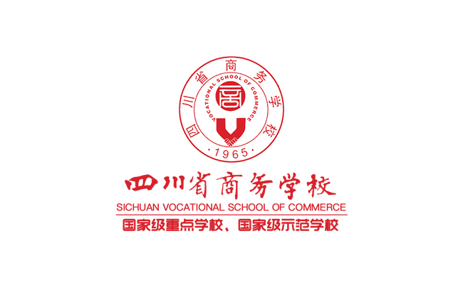 四川省商務學校(xiào)官方網站(zhàn)